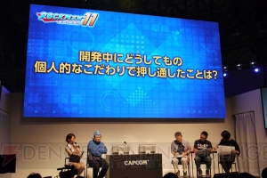 『ロックマン11』開発陣クロストークが実施。アシッドマン＆ツンドラマンステージのプレイも【TGS2018】