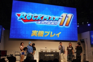 『ロックマン11』開発陣クロストークが実施。アシッドマン＆ツンドラマンステージのプレイも【TGS2018】