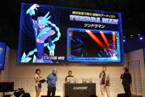 『ロックマン11』開発陣クロストークが実施。アシッドマン＆ツンドラマンステージのプレイも【TGS2018】