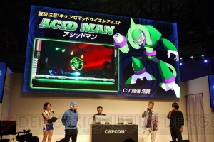 『ロックマン11』開発陣クロストークが実施。アシッドマン＆ツンドラマンステージのプレイも【TGS2018】