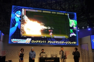 『ロックマン11』開発陣クロストークが実施。アシッドマン＆ツンドラマンステージのプレイも【TGS2018】