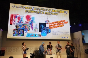 『ロックマン11』開発陣クロストークが実施。アシッドマン＆ツンドラマンステージのプレイも【TGS2018】