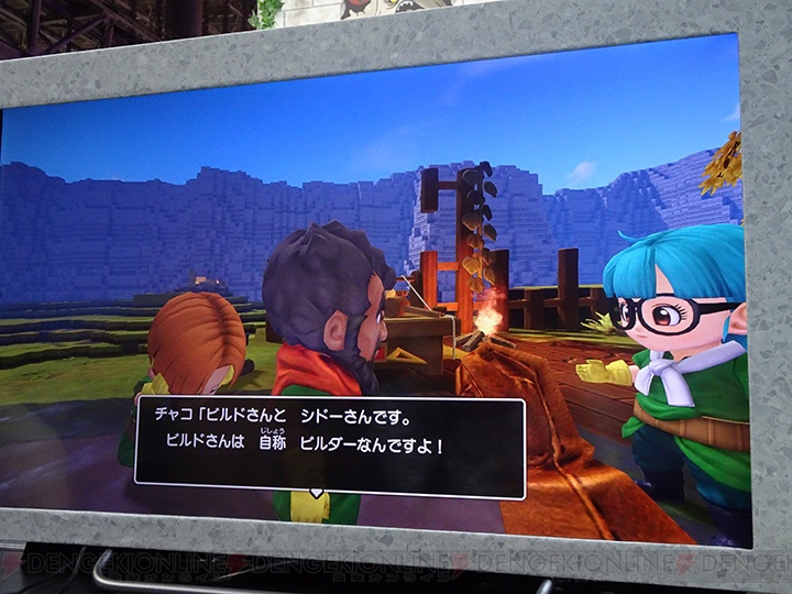 【9月21日のまとめ記事】『DQビルダーズ2』プレイレポートや『けものフレンズ』新作ゲーム発表