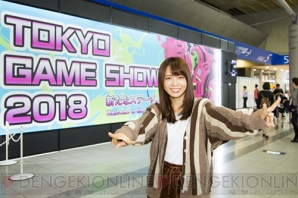 “『西村歩乃果さんオススメ東京ゲームショウ2018試遊タイトル4選』”