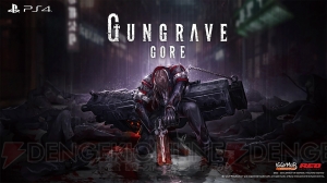 『TRIGUN』『血界戦線』の内藤泰弘氏が語る、『GUNGRAVE GORE』が目指すもの【電撃PS】