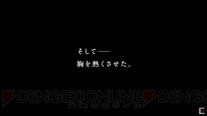 『FFRK』公式生放送で4周年記念イベント詳細発表。『ディシディアFF』コラボイベントも開催【TGS2018】