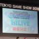 『シャニマス』1stライブが16人のアイドル参加で開催決定【TGS2018】