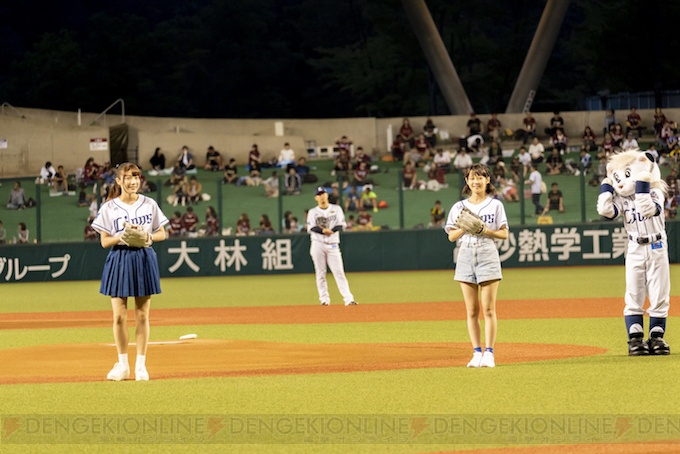 『アニマエール！』井澤美香子さんと楠木ともりさんが始球式に挑戦。埼玉西武ライオンズコラボデーのレポ到着