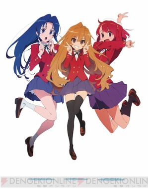 とらドラ！ Complete Blu-ray BOX』田中将賀氏の描き下ろしジャケット