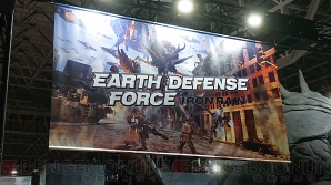 『EARTH DEFENSE FORCE： IRON RAIN』