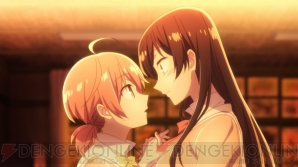 『やがて君になる』