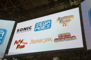 “SEGA AGES”