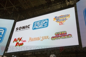 “SEGA AGES”の新タイトル『バーチャレーシング』が発売決定したステージをレポート【TGS2018】