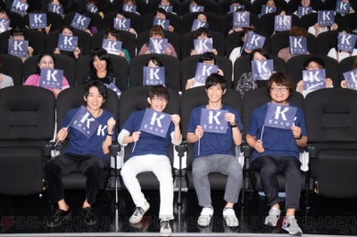 豊永利行さん 興津和幸さんら登壇の10月開始アニメ 風が強く吹いている 先行上映会レポ到着で最新情報も ガルスタオンライン