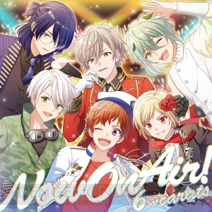 榎木淳弥さん、佐藤拓也さんらが歌う、スター声優育成アプリ『オンエア！』主題歌CDが11月21日発売決定