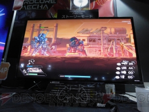 2Dメカアクション『HARDCORE MECHA』のストーリーモードに大興奮！ レビュー＆インタビューを掲載【TGS2018】