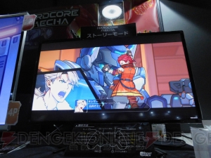 2Dメカアクション『HARDCORE MECHA』のストーリーモードに大興奮！ レビュー＆インタビューを掲載【TGS2018】