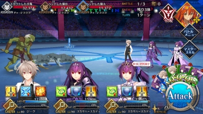 Fgo攻略 バトル イン ニューヨーク 18 のイベントクエストを解説 随時更新 電撃オンライン