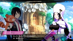 『CONCEPTION PLUS 俺の子供を産んでくれ！』が今冬発売。オリジナル版からの新要素が追加予定