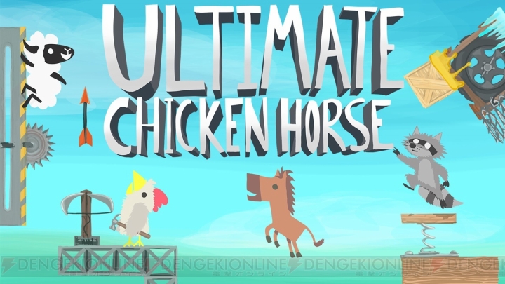 最大4人で争うパーティーアクション『Ultimate Chicken Horse』のSwitch版が配信。PS4版のセールが実施