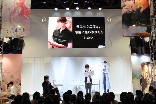平川大輔さんが『恋とプロデューサー』のトークショーに登場。演じるシモンは超能力者!? 【TGS2018】