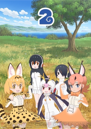 『けものフレンズ2』