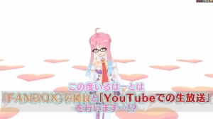 バーチャルYouTuber・いるはーとさんが引退危機に!? 支援サービス“pixivFANBOX”を開設