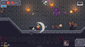 【おすすめDLゲーム】『Dungreed』は2Dのローグライクアクション。サポートでローグライク初心者も楽しめる