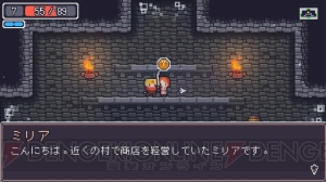 【おすすめDLゲーム】『Dungreed』は2Dのローグライクアクション。サポートでローグライク初心者も楽しめる