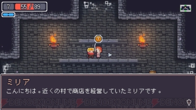 おすすめdlゲーム Dungreed は2dのローグライクアクション サポートでローグライク初心者も楽しめる 電撃オンライン おすすめdlゲーム Dungreed は2dのローグライクアクション サポートでローグライク初心者も楽しめる 電撃オンライン
