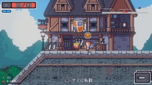 【おすすめDLゲーム】『Dungreed』は2Dのローグライクアクション。サポートでローグライク初心者も楽しめる