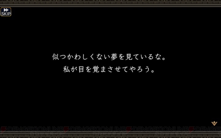 初めての人にも『ヴァルキリープロファイル』ファンにも『ヴァルキリーアナトミア』を推したい理由