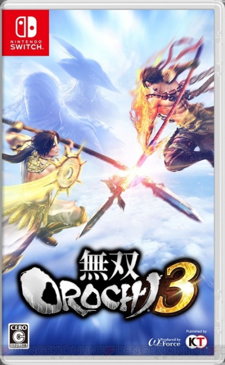 『無双OROCHI3』で王元姫、石田三成の特別衣装と乗り物・ケルピーを入手できるDLCが配信