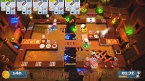 『Overcooked 2 - オーバークック2』