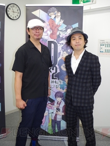 『D×2 真・女神転生』山田P＆岩元辰郎氏インタビュー。ファン故に最初はノリノリではなかった？