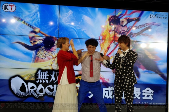 『無双OROCHI3』がギネス世界記録に認定。完成発表会に元なでしこジャパンの丸山桂里奈さんと流れ星が登場