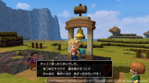 『DQビルダーズ2』“農業”は住人との共同作業で進行。“ビルダー道具”の活用で作業がはかどる