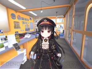 『まいてつ -PureStation- VR Viewer』