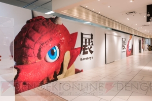 『モンスト』体験型アートイベント“モンスターストライク展”東京会場が本日より開催