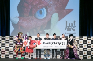 『モンスト』体験型アートイベント“モンスターストライク展”東京会場が本日より開催