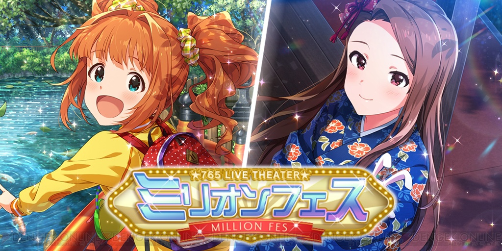 アイドルマスター 水瀬伊織 リライタブルカード ロケテストカード 未使用品 アイドルマスター 水瀬伊織 リライタブルカード ロケテスト