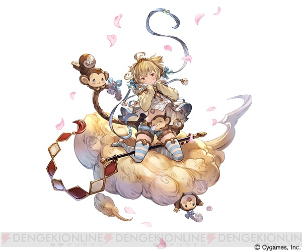 グラブル レジェフェスが本日より開催 シルヴァ 光属性 がレジェガチャに登場 電撃オンライン グラブル レジェフェスが本日より開催 シルヴァ 光属性 がレジェガチャに登場 電撃オンライン