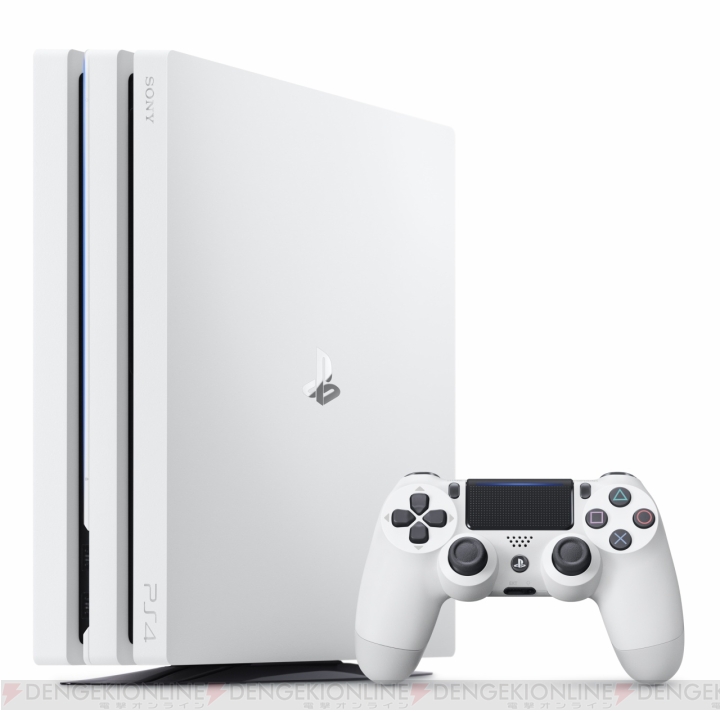 PS4 Proの価格が39,980円＋税に改定。10月12日より“グレイシャー・ホワイト”カラーが通常商品として販売