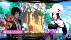 『CONCEPTION PLUS 俺の子供を産んでくれ！』