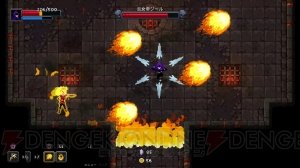 【おすすめDLゲーム】『WIZARD of LEGEND』好きな魔法を組み合わせてダンジョンを攻略せよ！