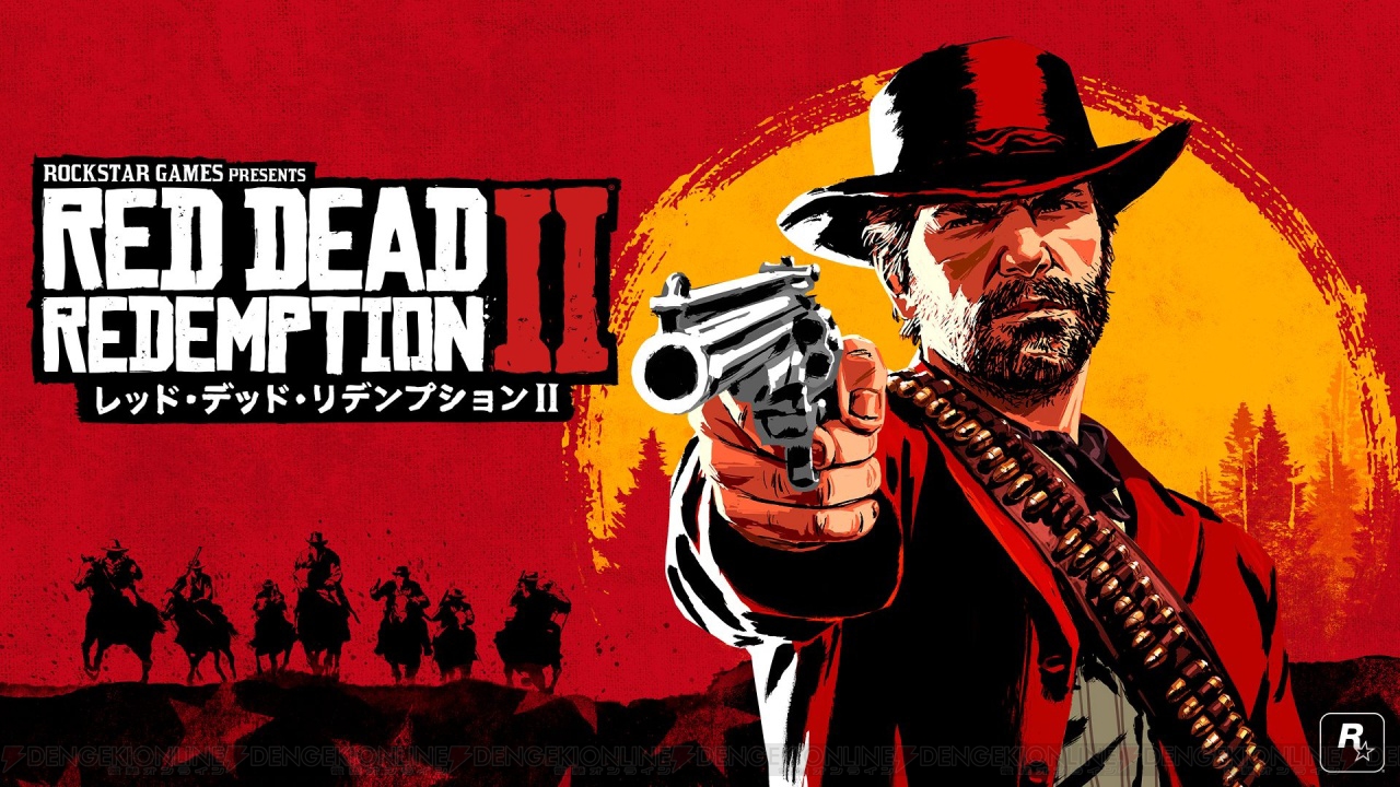 レッド・デッド・リデンプション2』進化したデッドアイシステムや