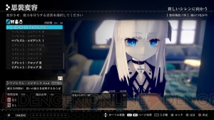 『クライスタ』零と瓜二つの姿をした謎の少女“久遠”とは？ 新システム“思装”や楽曲情報を紹介