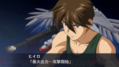 スパクロ 拳マジンガーzero Bウイングガンダムゼロ Ew版 W を評価 373 電撃オンライン