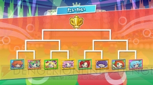 『ぷよぷよeスポーツ』ハンデ設定やブースト機能を紹介。りすくませんぱいなどの登場キャラの情報も