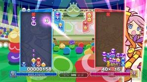 『ぷよぷよeスポーツ』